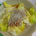 レタスと納豆のポン酢サラダ